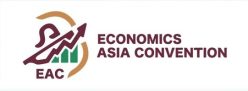 EAC亚洲经济学竞赛官网
