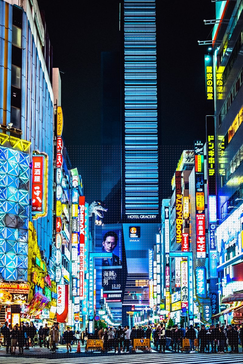 东京繁华街头