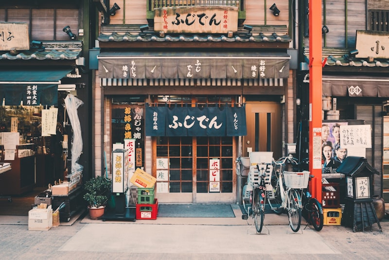 东京城市天际线